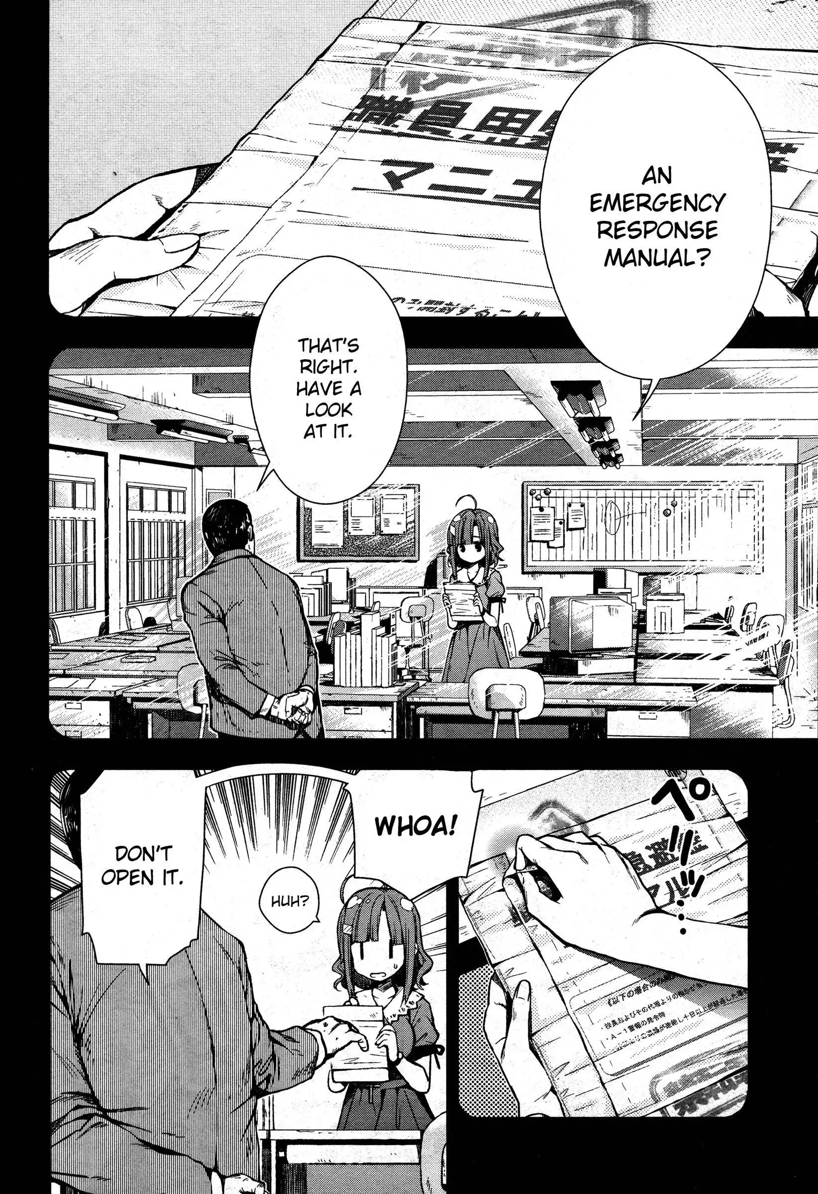 Gakkou Gurashi! Chapter 22 4